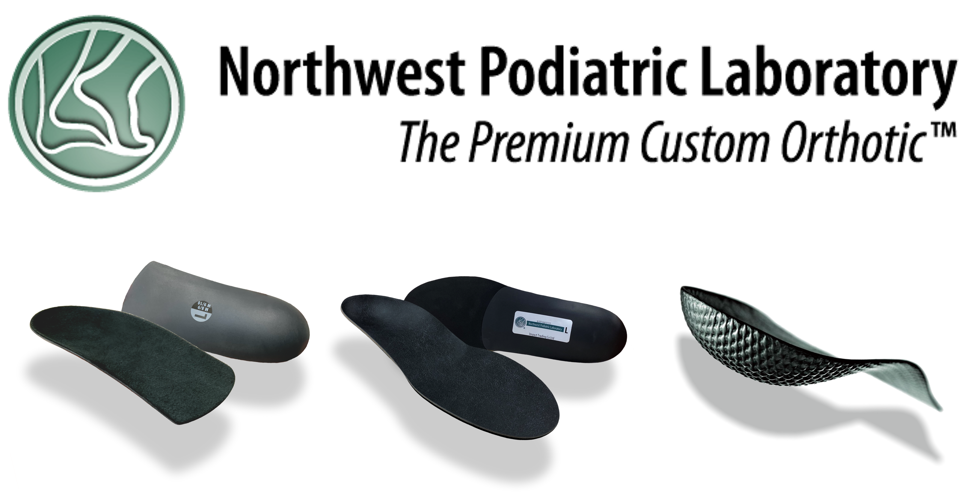NWPLインソール ノースウェスト スーパーグラス 足底挿板 Northwest Superglass<sup>®</sup> (ファンクショナルオーソティックス