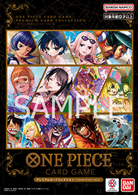 PREMIUM CARD COLLECTION -BEST SELECTION vol.5- − PRODUCTS｜ONE
