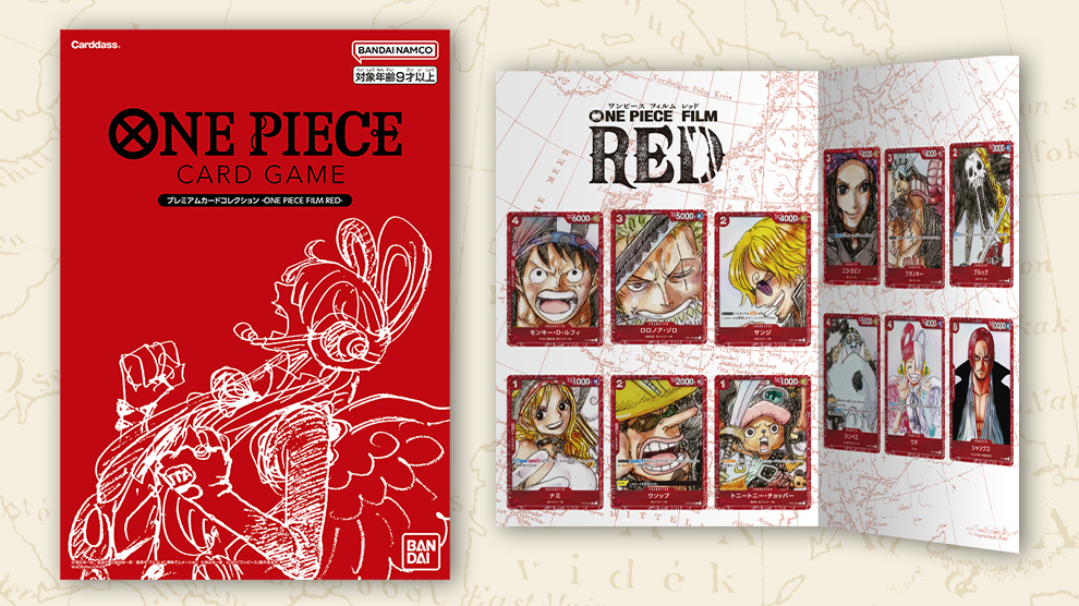 GOODS PREMIUM CARD COLLECTION -ONE PIECE FILM RED- − PRODUCTS