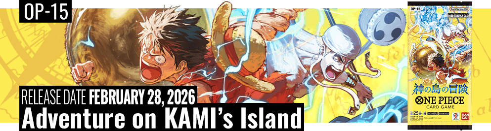 PRODUCTS｜ONE PIECE CARD GAME - Official Web Site