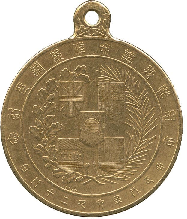 旧蔵 模様 扳指&指輪 清国 「光緒·元寶·足銀」銘 吉祥紋細工彫刻