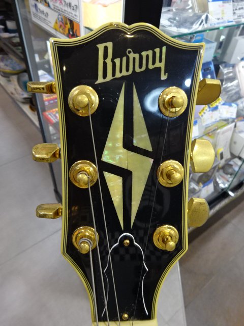◇BURNY Les Paul Custom バーニー レスポール カスタム 弦楽器 中古