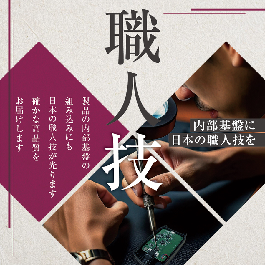 TKJ-KEY-18(Areus 忍64G)(アレースシノビ64G) | 2K録画対応キーレス