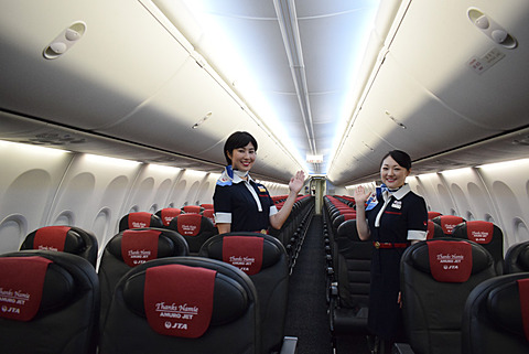 日本トランスオーシャン航空、安室奈美恵とのタイアップ機「AMURO JET