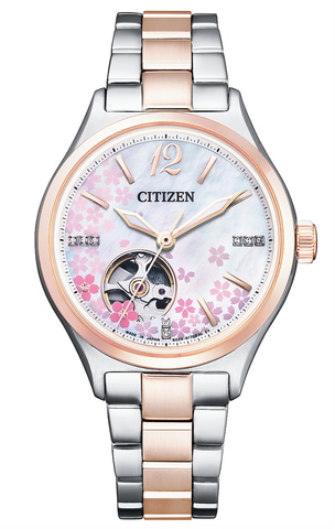 シチズン、「桜」の着物の染柄をモチーフにした限定モデル - トラベル