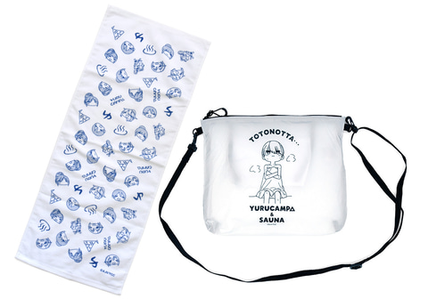 ゆるキャン△」アイテムから温泉をテーマにしたTシャツ、手ぬぐい