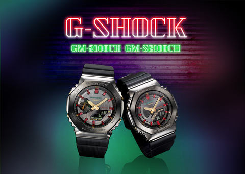 G-SHOCKとBABY-G、冬のペアウォッチ。火星と金星、ハートを描く方程式
