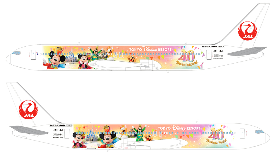 JAL、東京ディズニーリゾート40周年祝う特別塗装機「JAL Colorful