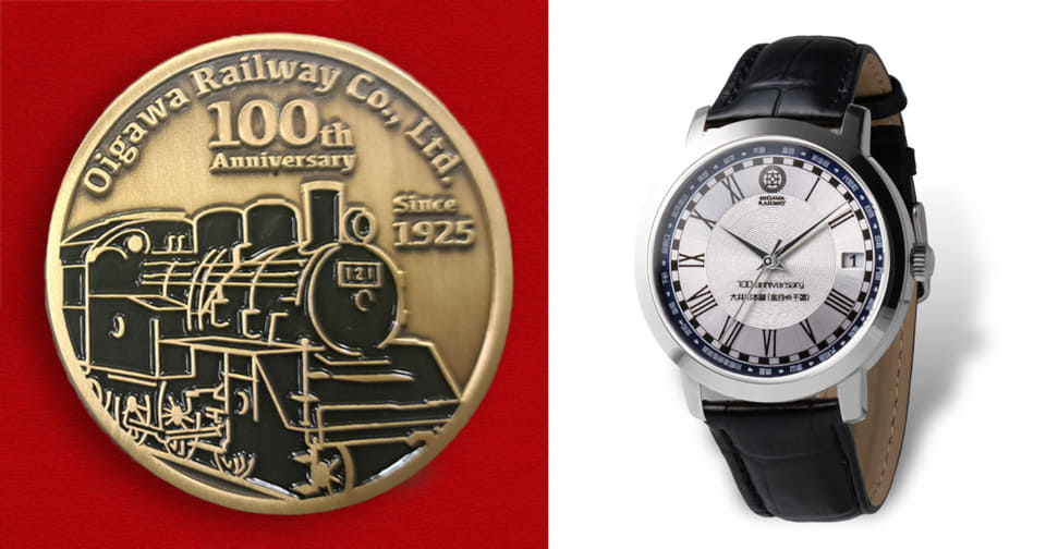 大井川鐵道、100万円の純金製きっぷ/名刺になる乗車券/鳥塚社長と行く