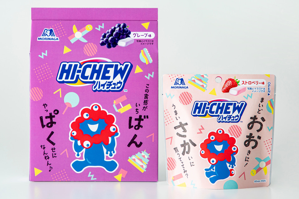 ジェラピケ×ミャクミャク、大丸松坂屋の大阪・関西万博会場内ストア