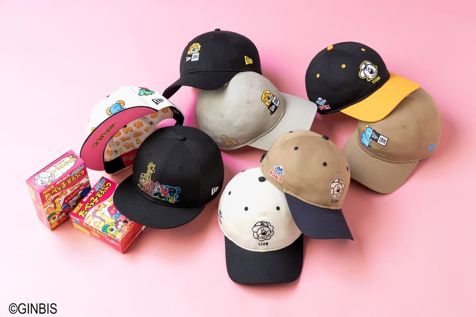 ニューエラ×たべっ子どうぶつ、コラボ第2弾。ビスケット型やロゴ刺繍の