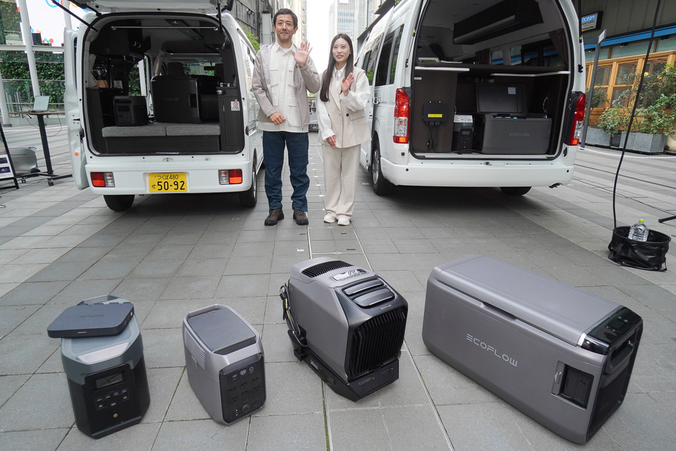 冷蔵・冷凍が同時にできるEcoFlowの最新ポータブル冷蔵庫を見てきた