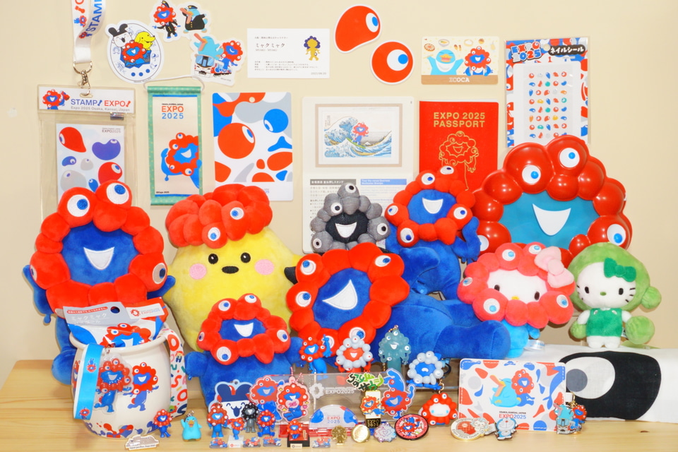 万博のお土産どこで買う？」グッズ情報まとめ。来場者向け通販や会場外