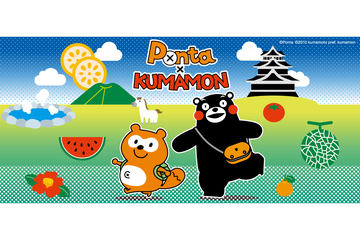 くまモンデビュー10周年記念公式カラー金貨・銀貨 発売 - トラベル Watch