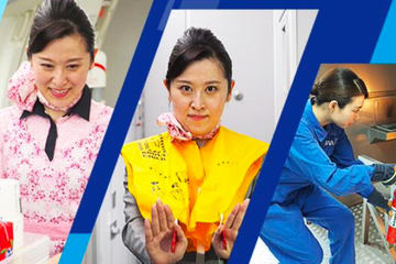 ANA、歴代CA制服と創立70周年記念ベアが11体セットになった「BE@RBRICK