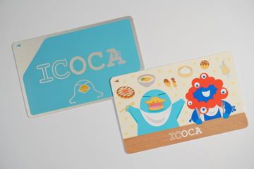 万博記念ICOCA、9月28日に販売終了。29日以降は会場内でも取り扱いなし