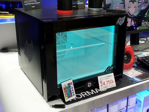 冷蔵庫も七色に輝く時代に、LED内蔵の「ゲーミング冷蔵庫」が発売