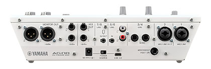ヤマハのオールインワンライブ配信用ミキサー「AG08」が発売 - AKIBA