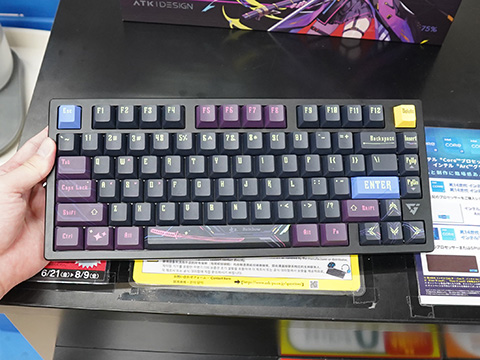 ラピットトリガー対応の75%キーボード「VXE ATK RS7 RGB/PRO」が入荷