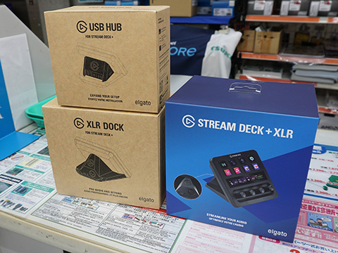 Elgatoのショートカットキーボード「Stream Deck ＋」向けオプション