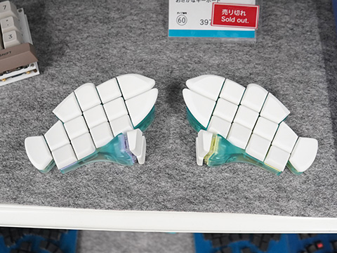 魚デザインの「おさかなキーボード」が遊舎工房に入荷 - AKIBA PC Hotline!