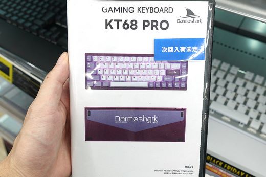 アルミ筐体/65%レイアウトのDarmoshark製ゲーミングキーボード「KT68