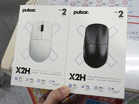 Pulsarのゲーミングマウスが計12モデル登場、8Kポーリングレート対応の