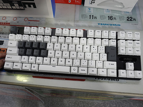 ラピトリ対応テンキーレスキーボード「PCMK 2 HE TKL」がPulsarから
