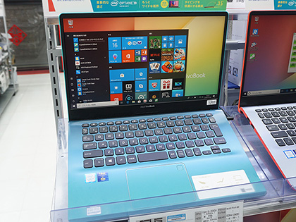 ビックカメラ専売の薄型ノート「VivoBook S14 S430UA」が発売、HDDを