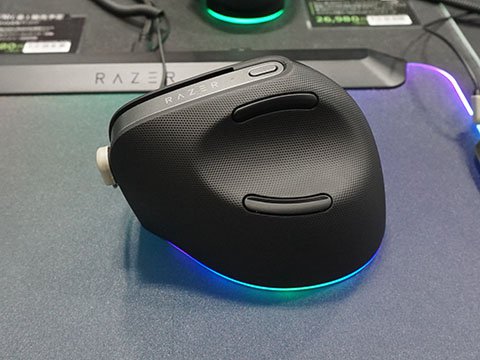 縦型エルゴノミクスマウス「Razer Pro Click V2 Vertical Edition」が
