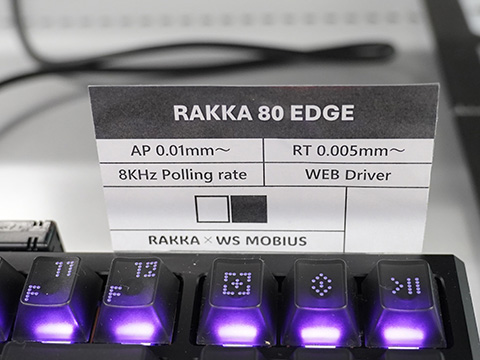 ラピッドトリガー対応のテンキーレスキーボード「RAKKA 80 EDGE」が