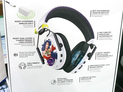 Razer製ゲーミングヘッドセット「BlackShark V3 Pro」に格闘ゲーム