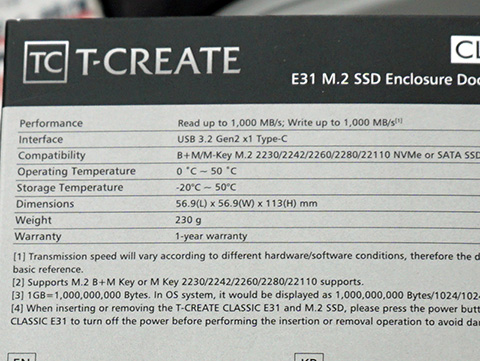 TeamのM.2 SSD用クレードル「T-CREATE」に九十九トッカモデル、1TB SSD