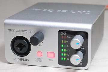 藤本健のDigital Audio Laboratory】約1万円の台湾USBオーディオ上陸