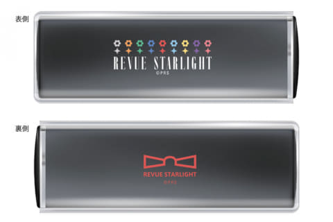 少女☆歌劇 レヴュースタァライト」コラボのオンキヨー完全ワイヤレス