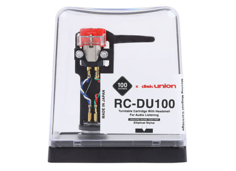 ディスクユニオン×100SOUNDS、リスニング向け楕円針レコード