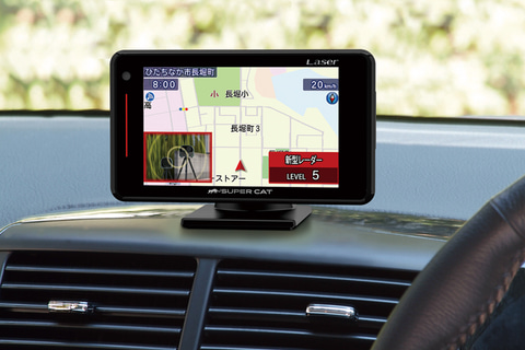 ユピテル、レーザー探知性能が約40％向上したレーザー＆レーダー探知機