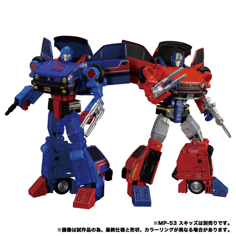 ホンダ「シティ」が変形するトランスフォーマー「MP-53 スキッズ」「MP