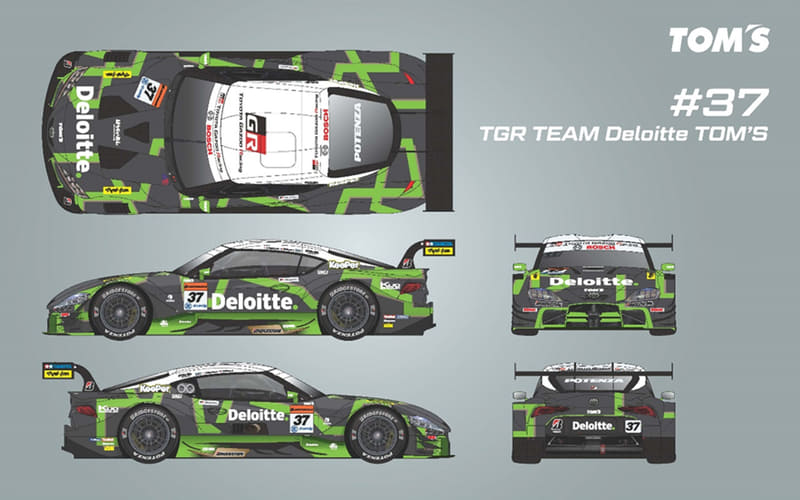 トムス、2023年度SUPER GT参戦概要 マシンのニューカラーリングを公開