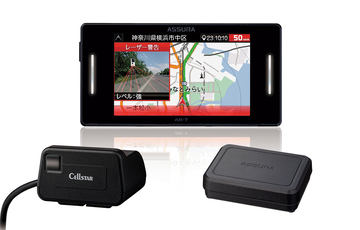 セルスター、レーザー式オービス対応の一体型セーフティレーダー「AR