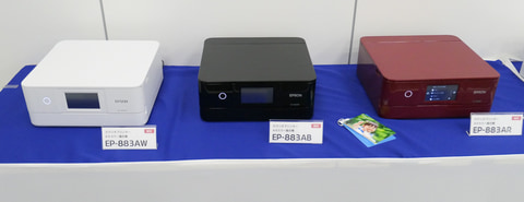 エプソン、A4インクジェット複合機とハガキプリンターの新製品