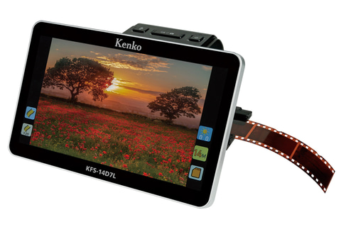 ケンコー・トキナー、フィルムをセットしやすい35mmフィルムスキャナー