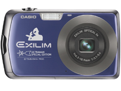 セカンズ、600台限定のデジカメ「ウルトラマン×EXILIM」 - デジカメ