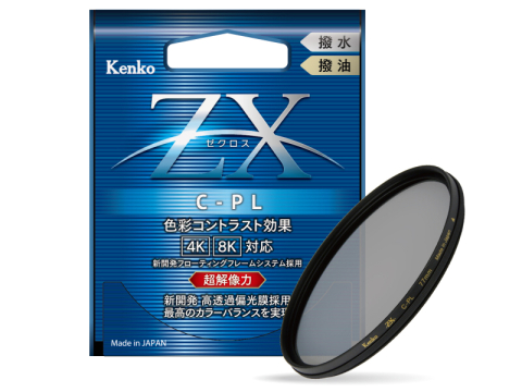 ケンコー、フローティングフレーム構造の「ZXプロテクター SLIM