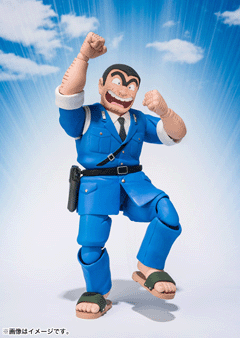 こち亀」の両さんがアクションフィギュアとなって発売！ - GAME Watch