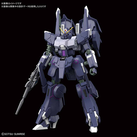 腕交換ギミック搭載！ 「HGUC 1/144 シルヴァ・バレト・サプレッサー