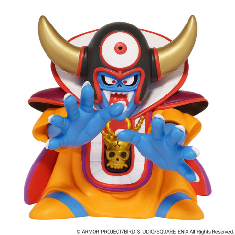 ドラクエ」伝説の魔王がフィギュアで登場！ スクエニ、新商品の