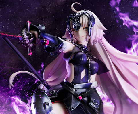 迫力満点の表情！ 「FGO」より「アヴェンジャー/ジャンヌ・ダルク