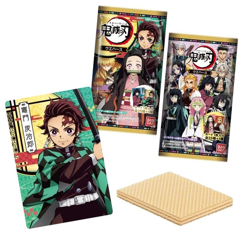 鬼滅の刃ウエハース」2月24日発売！ キャラクターやビジュアルカード