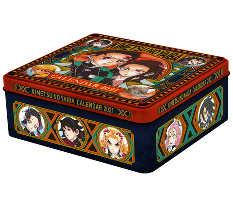 毎日異なる「鬼滅の刃」の絵柄が楽しめる2021年版日めくりカレンダーが